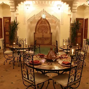 Riad Sofia